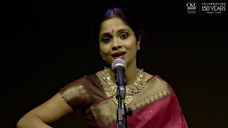 Manasi Prasad - Hiranmayeem Lakshmim - Navatri Songs - Day 5