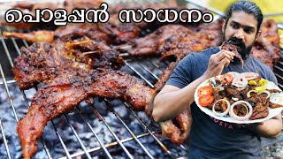 Grilled Quail kerala style | Kada Grill In malayalam | How to Grill Quail / Kada fry recipe veena