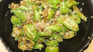Stir Fried Green Chili Recipe| Gochu-bokkeum| Green Chilli Fry Recipe| Hari Mirch Fry| Side Dish