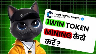 Is 1Win Token Mining the Next BIG Opportunity?