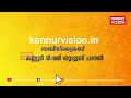 സുമേഷ് മദ്യപിച്ച് വീട്ടില്‍ ബഹളം വെക്കുന്നത് പതിവാണെന്ന് പ്രദേശവാസികള്‍ ഞെട്ടല്‍ മാറാതെ മാലൂര്‍