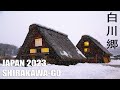 【４K】Snowfall in a Japanese Traditional Village, Shirakawa-go, World Heritage Site