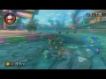 mk8 former european record water park 1 41.087