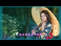 【花开半朵】演唱：陈瑞