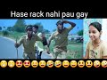 farji police ll the comedy kingdom ll viral video short video #those #200 ll