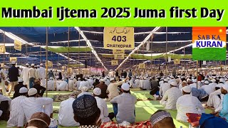 Mumbai ijtema 2025 first day juma update: kharghar #mumbaiijtema2025, #khargharijtema, #ijtema2025