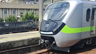 4154次北湖發車經由宜蘭線開往瑞芳的銀綠色微笑號EMU900型十輛一編組EMU939區間車