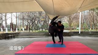 【摟膝拗步】太極拳摔法，演练示範講解，Tai Chi Kung Fu Wrestling