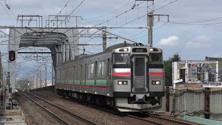 731系G-111 千歳行き 新札幌駅発着