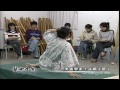 【央廣】2012 大學博覽 國立高雄師範大學