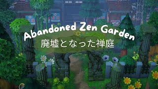 Abandoned Zen Garden: Kurai Episode 6 || ACNH: Speedbuild