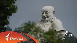 Spirit of Asia  : ผสานศรัทธาในจาด็อก (29 ม.ค. 60)