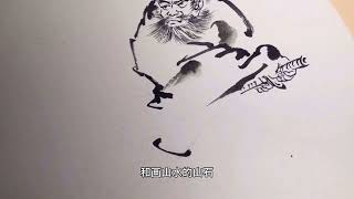 画家画个钟馗助助威，早日战胜病毒中国书画教学Chinese painting video