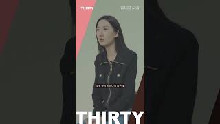 2023성남 발견전_THIRTY  #1 권혜승 작가