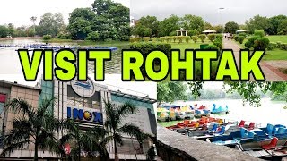 Visiting Place In Rohtak | रोहतक में घूमने की जगह | Baba Haryanvi