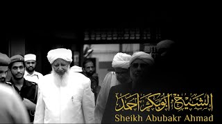 Sheikh Abubakar Ahmed | Kanthapuram AP Aboobacker Muslyar |500 most influential  muslims|Grand Mufti