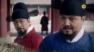 The 3rd Teaser MBC 화정-Hwajung