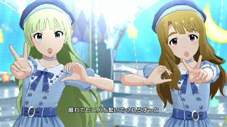 「ミリシタ」想い出はクリアスカイ（アレンジ）【Cleasky】