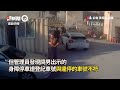 違停身障格被拖！男拿假證領車　被抓包惱羞硬推柵門開走｜汐止｜拖吊｜無賴