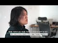 2022 미디어아트 국제 레지던시 온라인 오픈스튜디오 정덕용 작가