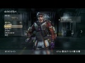 cod aw マスタープレステージ1 突入後にbal 27 エリートでlv上げしてみた♪ 実況 453 ps4