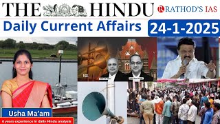 24-01-2025 | The Hindu Analysis In English for UPSC | Daily current affairs | Hindu|upsc|editorial