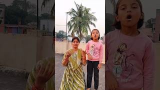 Khushi Ko Lollipop bahut pasand hai #funnyshorts #shorts video