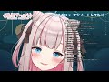 【asmr 3dio】今週もお疲れ様...安眠できる癒しの耳かき💓relax whisper.ear cleaning.【愛音アーニャ 新人vtuber】