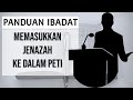 Panduan Ibadat Memasukkan Jenazah Ke Dalam Peti | Prodiakon