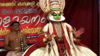 Nalayanam Third Day Part 3