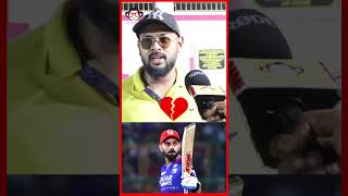 💔 KHOLI DESERVES THE CUP 🥹 CSK FANS REPLY | #shortsfeed #shorts #csk #ipl2024 #ipl #viral