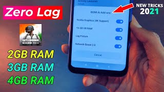 Enable BGMI Ai Add-on Feature in Any Phone & BGMI Lag Fix | Fix Ping Problems in BGMI | BGMI Lag Fix