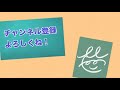 【logic】耳コピして、「ドラムンベース」を作る練習をしてみました【絶対音感】