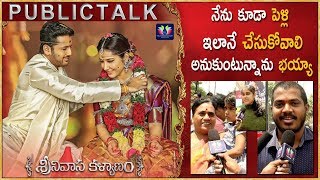 Public Response On Srinivasa Kalyanam Movie | Nithin | Raashi Khanna | Telugu Full Screen