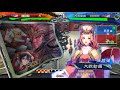 【三国志大戦6】呉ダメ計単 vs 鮮血入り夏侯淵曹髦【天下統一大会】