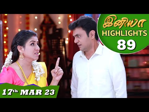 Iniya Serial | EP 89 Highlights | 17th Mar 2023 | Alya Manasa | Saregama TV Shows Tamil