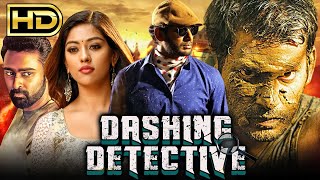Dashing Detective (डैशिंग डिटेक्टिव) - Tamil Suspence Drama Hindi Dubbed Movie | Prasanna, Anu