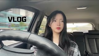 [vlog] 오랜만에 돌아온 일상 브이로그│1000피스 퍼즐 맞추기│자체 레터링 케이크│헬스장│새로운 목표