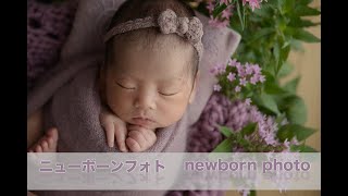 【ニューボーンフォト】AdAmAs newborn photo フラワーアレンジ