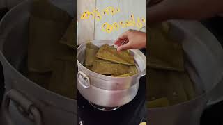 ഒരു കട്ടൻ അടിച്ചാലോ 😍#trending #food #home #trendingshorts #shorts #short #ytshort #shortvideo #mrng