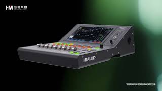 New Product DM16 PRO#hmaudio #digitalmixer #audio #newproduct