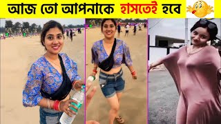 অস্থির বাঙালি #45😅😂 osthir bangali | funny facts | funny video | osthir bangla funny video #Funny