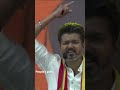 Poda andavana nama pakkam irrukan #padayappa #tvk #tvkmeeting #viralvideo algorithm #trendingshorts