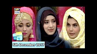 Good Morning Pakistan - 5th December 2017 - ARY Digital Show