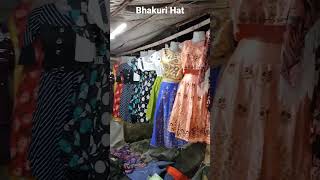 🧥🥼🦺 BHAKURI HAT (ভাকুরী হাট)👖👔👗🥻👘 #shorts #viral