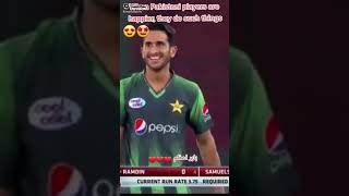 Pakistani funny 😆 cricket 🏏 player Hasan Ali #funny #shorts #tiktok #attitude #best #cricket