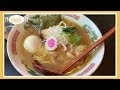 【らん♪らん♪ランチ】vol.64 ～ 中華そば 花菱 ～