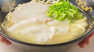 【新商品】天下一品 塩ラーメン