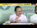 സുരേന്ദ്രനും പിണറായിക്കും ഒരേ സ്വരം സാദിഖലി തങ്ങൾക്കെതിരായ പരാർശത്തില്‍ മറുപടിയുമായി യുഡിഎഫ്