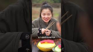 杨杨这个分析能力，还是太单纯了吧！ #tiktok #funnyvideo#shorts